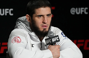 Ислам Махачев назвал условия завершения карьеры