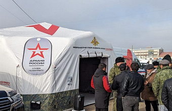 Мобильный пункт по отбору на военную службу по контракту развернули в Карабудахкентском районе