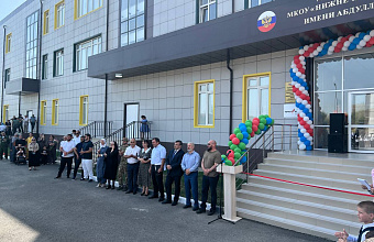 Магомедзагид Кихасуров принял участие в открытии школы в Кизилюртовском районе