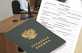 Более 22 тыс. работников вывели из теневой занятости в Дагестане в 2024 году