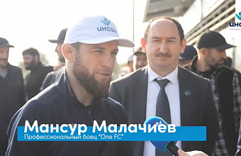 В Махачкале встретили чемпиона ONE FC Мансура Малачиева