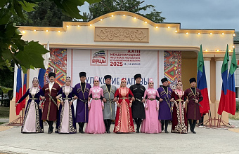 Город Кизилюрт встретил гостей из Южной Осетии