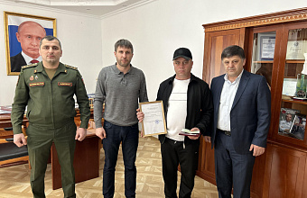 Семье Тимура Давудбекова, погибшего в ходе СВО, передали орден Мужества