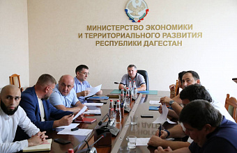 Эксперты Минэкономразвития России рассказали дагестанским предпринимателям о механизме СЗПК
