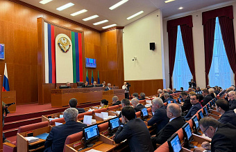 Законопроект о республиканском бюджете Дагестана на ближайшие три года принят в первом чтении