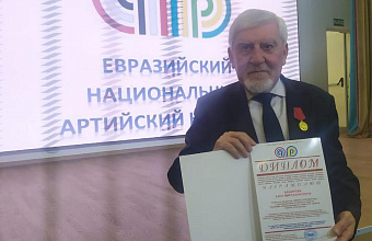 Хан Баширов удостоен золотого ордена «Элита Отечества»