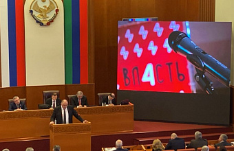 В Дагестане за 2023 год трудоустроено более 23 тысяч человек