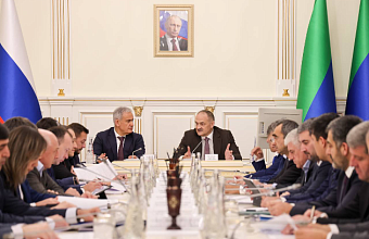 Вопросы реализации программы развития энергетики и ЖКХ обсудили под руководством Сергея Меликова и Сергея Назарова