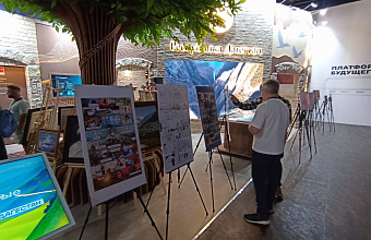 Молодежный день завершился на стенде Дагестана, на выставке «Регион 2030. Платформа будущего»