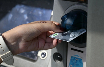 Киргизия предложила крупным банкам РФ открыть филиалы в республике