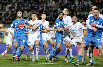 «Динамо» сыграет с «Оренбургом» в РПЛ