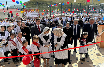 В Левашинском районе открылась новая школа на 320 мест