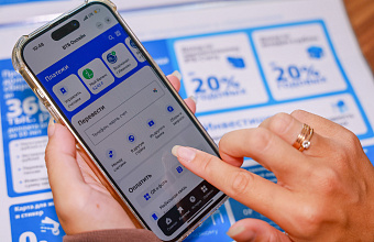 Спрос на переводы через СБП вырос вдвое