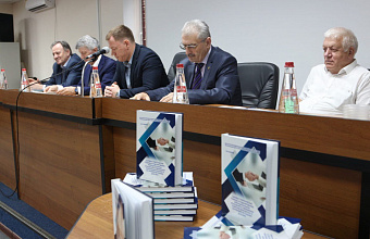 Стратегию моделирования межнациональных отношений обсудили в Махачкале