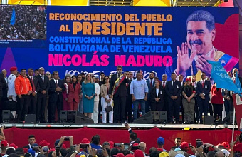 Лидер молодогвардейцев Дагестана принял участие в инаугурации Президента Венесуэлы Николаса Мадуро