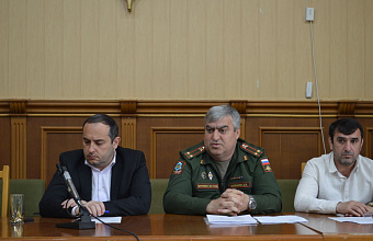 Власти Каякентского района обсудили вопросы призыва на военную службу
