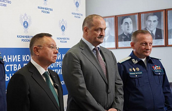 Сергей Меликов рассказал о поддержке федерального центра в реализации инфраструктурных проектов в Дагестане