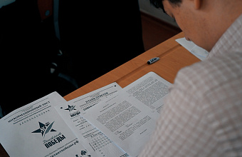 В школе №8 г. Дербент прошел «Диктант Победы»