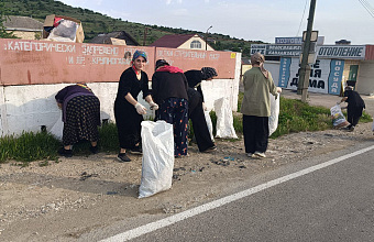 Массовый субботник прошел в рамках Декады экологии в Кайтагском районе