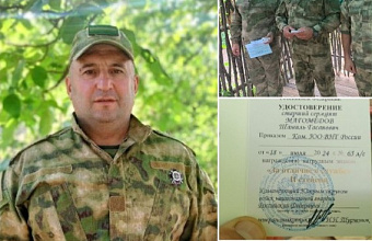 Участник СВО из Кизилюртовского района получил две ведомственные награды