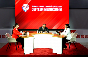 Дом для слабовидящих по улице Лаптиева в Махачкале будет благоустроен