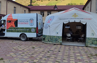 В Тляратинском районе заработал мобильный пункт отбора на службу по контракту