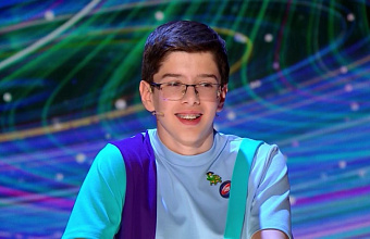 Школьник из Дагестана принял участие в шоу «Умнее всех» на «Пятнице!»