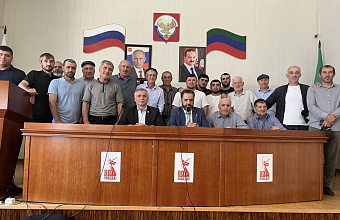 В Тляратинском районе состоялась очередная сессия районного Собрания депутатов