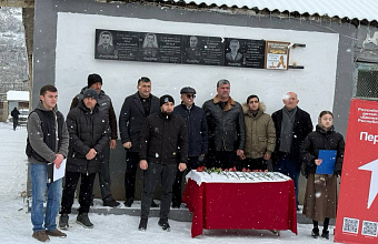 В Аккинской школе Табасаранского района открыли мемориальную доску выпускнику школы