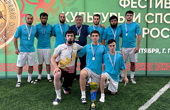 Лучник из Дагестана победил на соревнованиях в Грозном