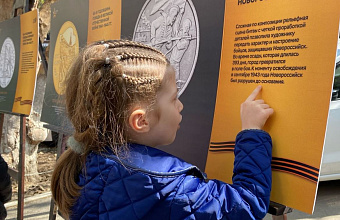 Банк России в библионочь проведет в Махачкале фотовыставку монет «Истории Победы»