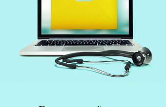 С начала года Отделение СФР по РД оплатило пособия по временной нетрудоспособности для более 130 тыс. жителей