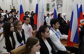 В Буйнакске отметили День воссоединения Донбасса и Новороссии с Российской Федерацией