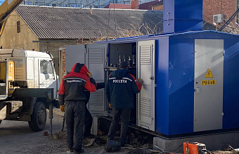 В Кумторкалинском районе на 5 часов обесточат ряд населенных пунктов