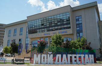 В Махачкале пройдет масштабная интеллектуальная игра «Наследники Победы»