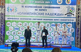 Дагестанский каратист преуспел на турнире в Уфе