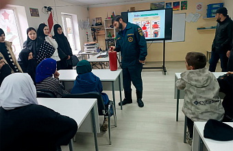 Профилактическую беседу по пожарной безопасности провели со школьниками Цунтинского района