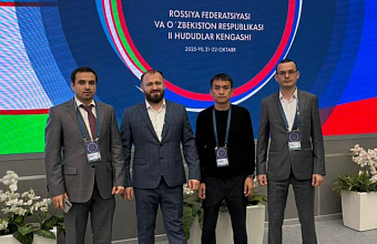 Дагестан поставит новые высокотехнологические разработки для урановой отрасли Узбекистана