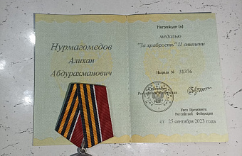 Герой из Каякентского района: Алихан Нурмагомедов – пример мужества и отваги