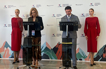 ВТБ подписал ряд соглашений с предприятиями туристической отрасли Северного Кавказа