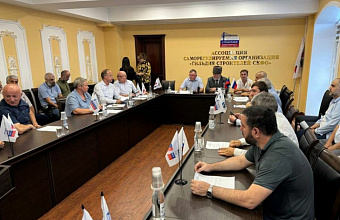 В Махачкале состоялось собрание по случаю 15-летия со дня создания Гильдии строителей СКФО