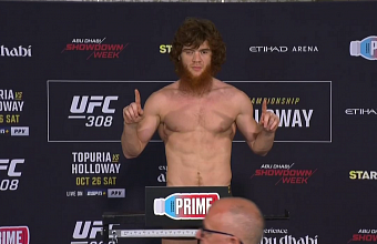 Дагестанские борцы прошли взвешивание перед турниром UFC в Абу-Даби