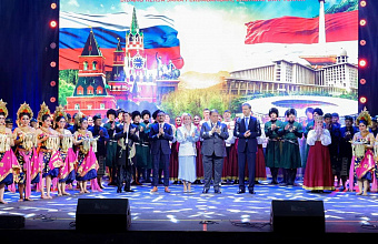 Ансамбль «Лезгинка» выступил на гала-концерте в Джакарте