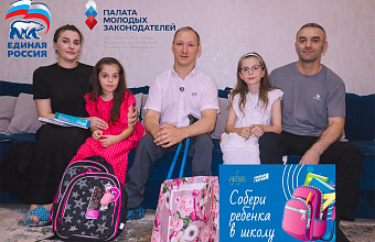 Гасан Османов присоединился к благотворительной акции «Собери ребенка в школу»