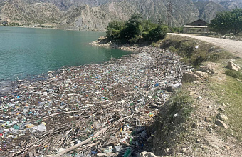 Суд обязал Минприроды Дагестана ликвидировать загрязнения на водохранилищах
