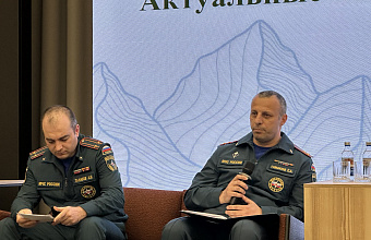 В Махачкале прошел семинар по туристическому налогу и классификации объектов