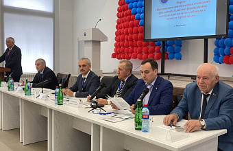 Форум «Гармонизация межэтнических отношений, гражданского единства» проходит в ДГПУ