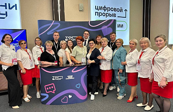 Дагестанская делегация вернулась с форума «Учитель в сети»