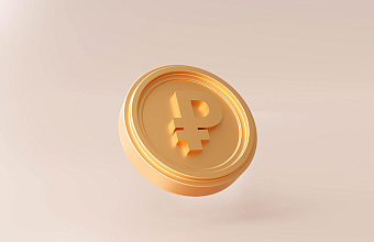 Дагестанцам разъяснили все нюансы и преимущества цифрового рубля