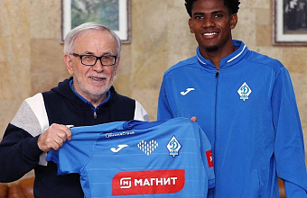 «Динамо» усилилось колумбийским защитником